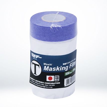 MARU-T WASHI MASKING FILM